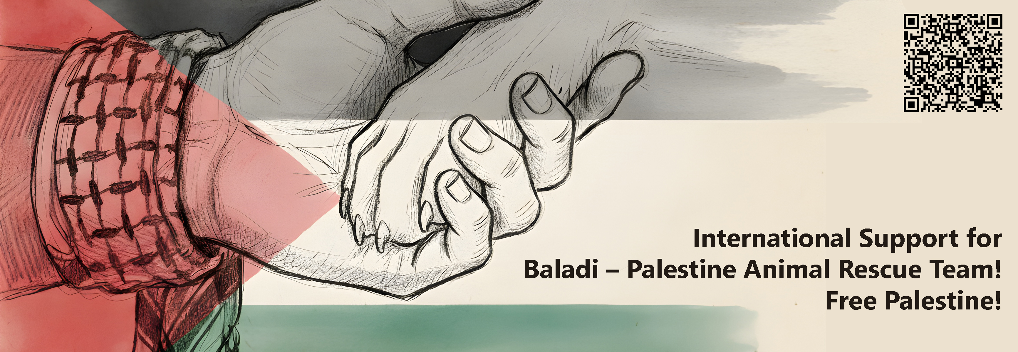 International Support for Baladi – Palestine Animal Rescue Team! Free Palestine!